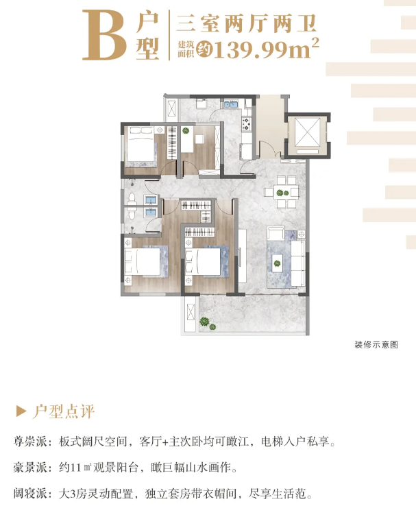 如圖片無(wú)法顯示，請刷新頁(yè)面