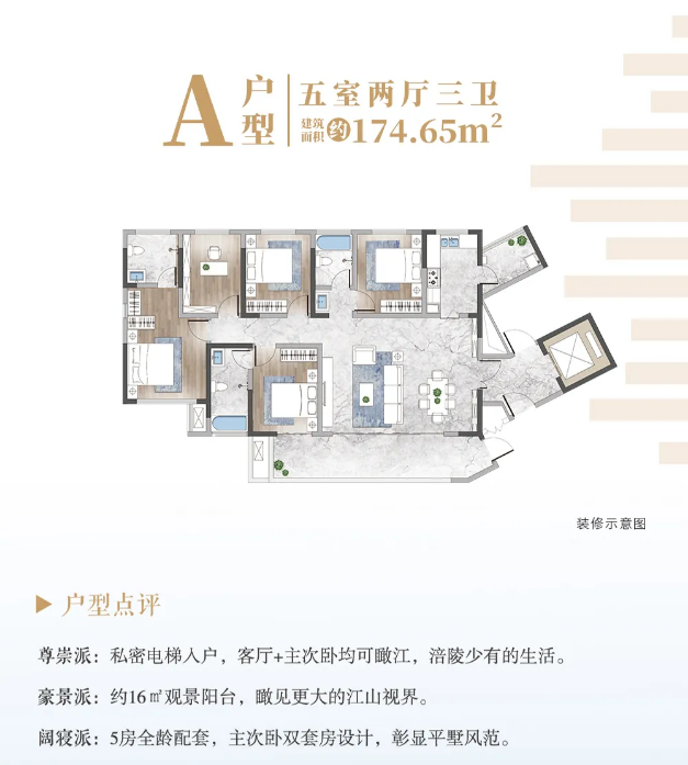 如圖片無(wú)法顯示，請刷新頁(yè)面