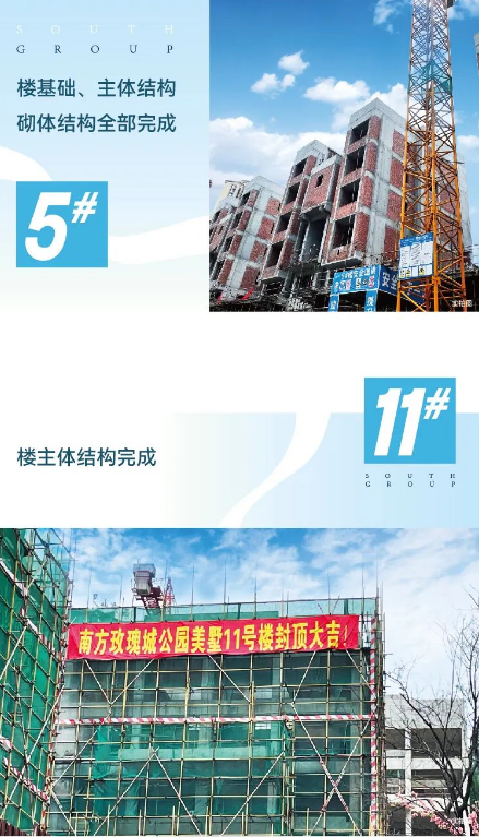 如圖片無(wú)法顯示，請刷新頁(yè)面