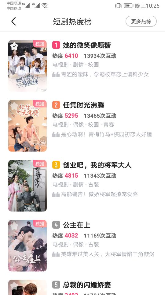 如图片无法显示，请刷新页面