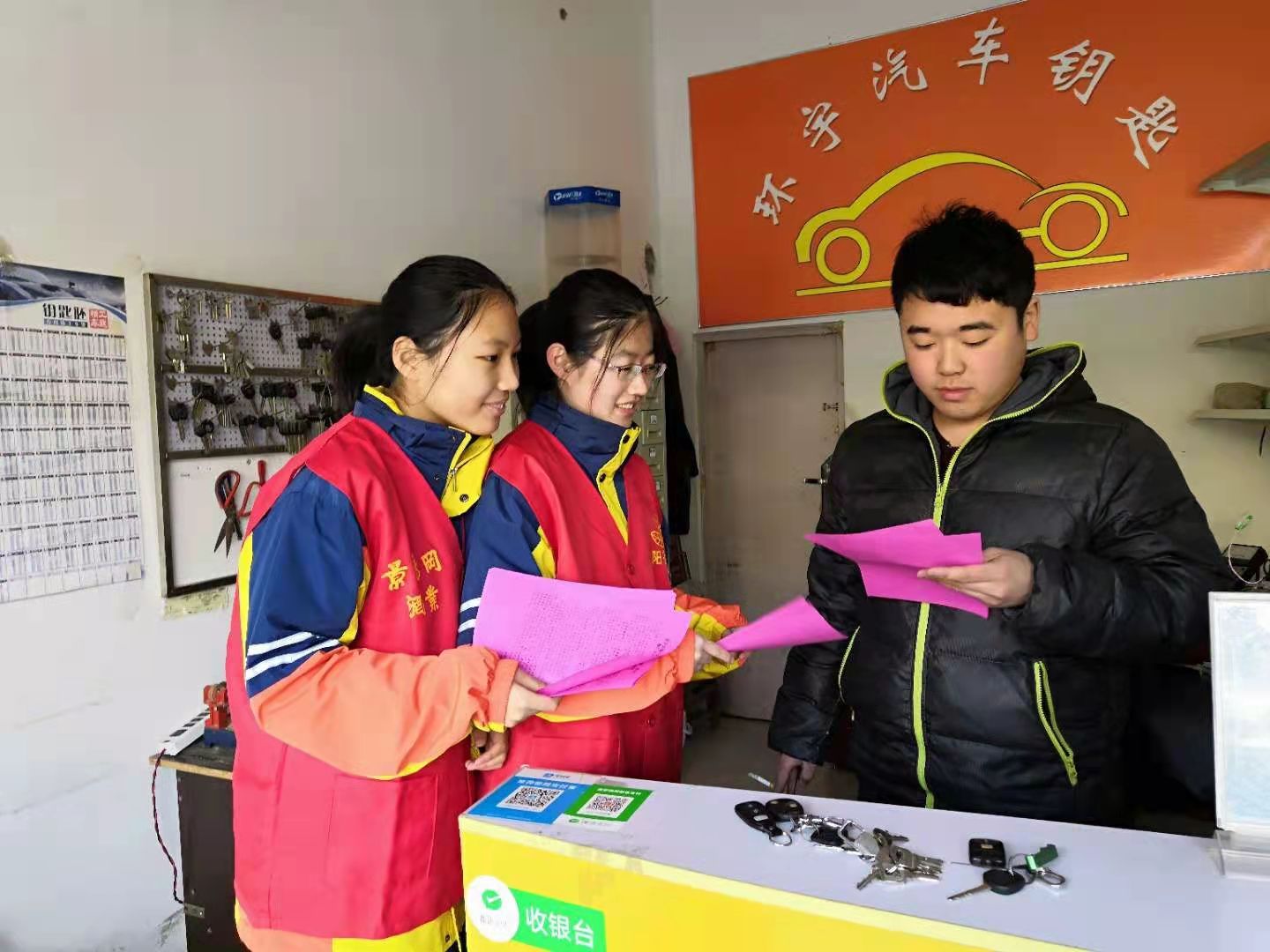 如图片无法显示，请刷新页面
