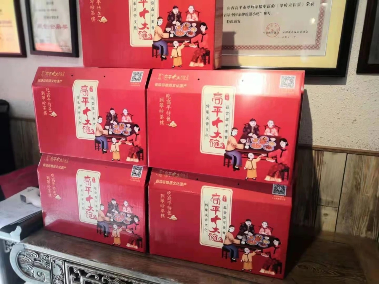 如图片无法显示，请刷新页面