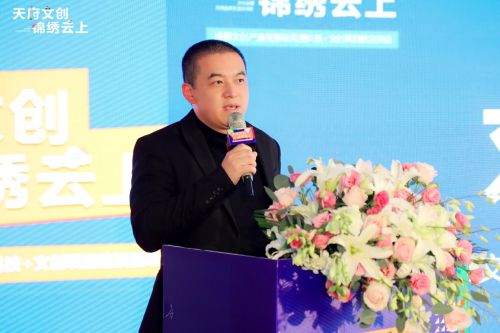 超千万投资签约助力短剧制作5家优质文创企业落户4家园区|文创产业|众创空间|王佳伦|漆艺|刘锋_网易新闻