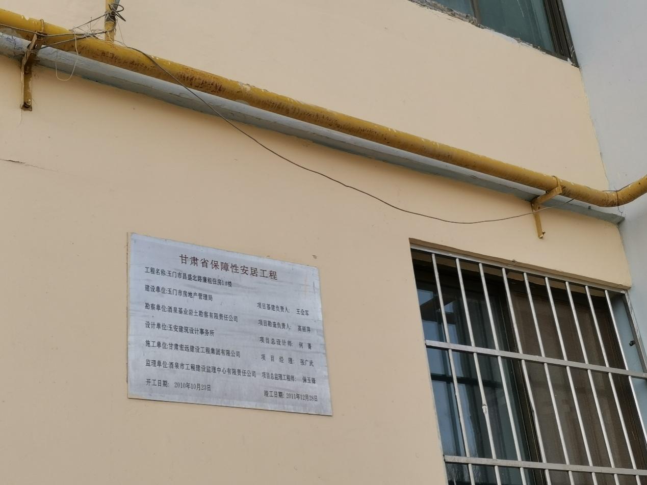 如图片无法显示，请刷新页面