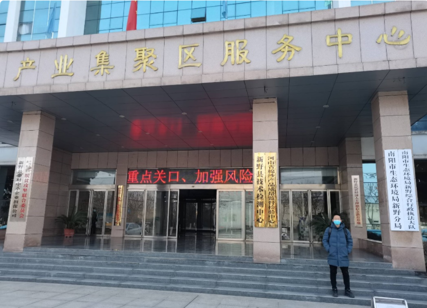 如图片无法显示，请刷新页面