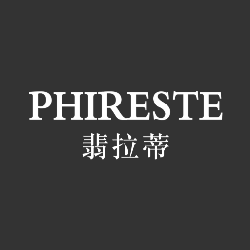 翡拉蒂一生中必须拥有的钻石手表