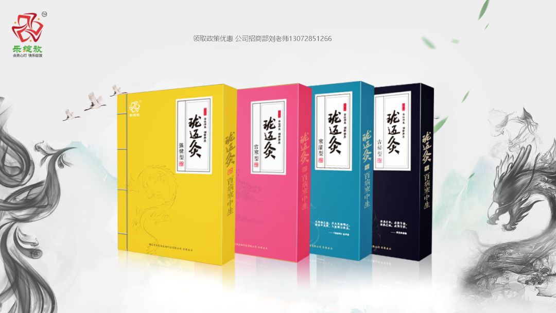 微信图片_20210415013316_看图王