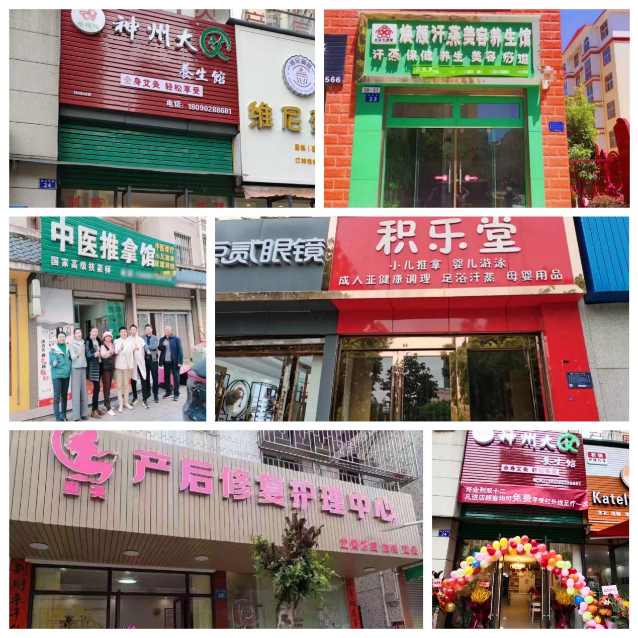 微信图片_20210601011106