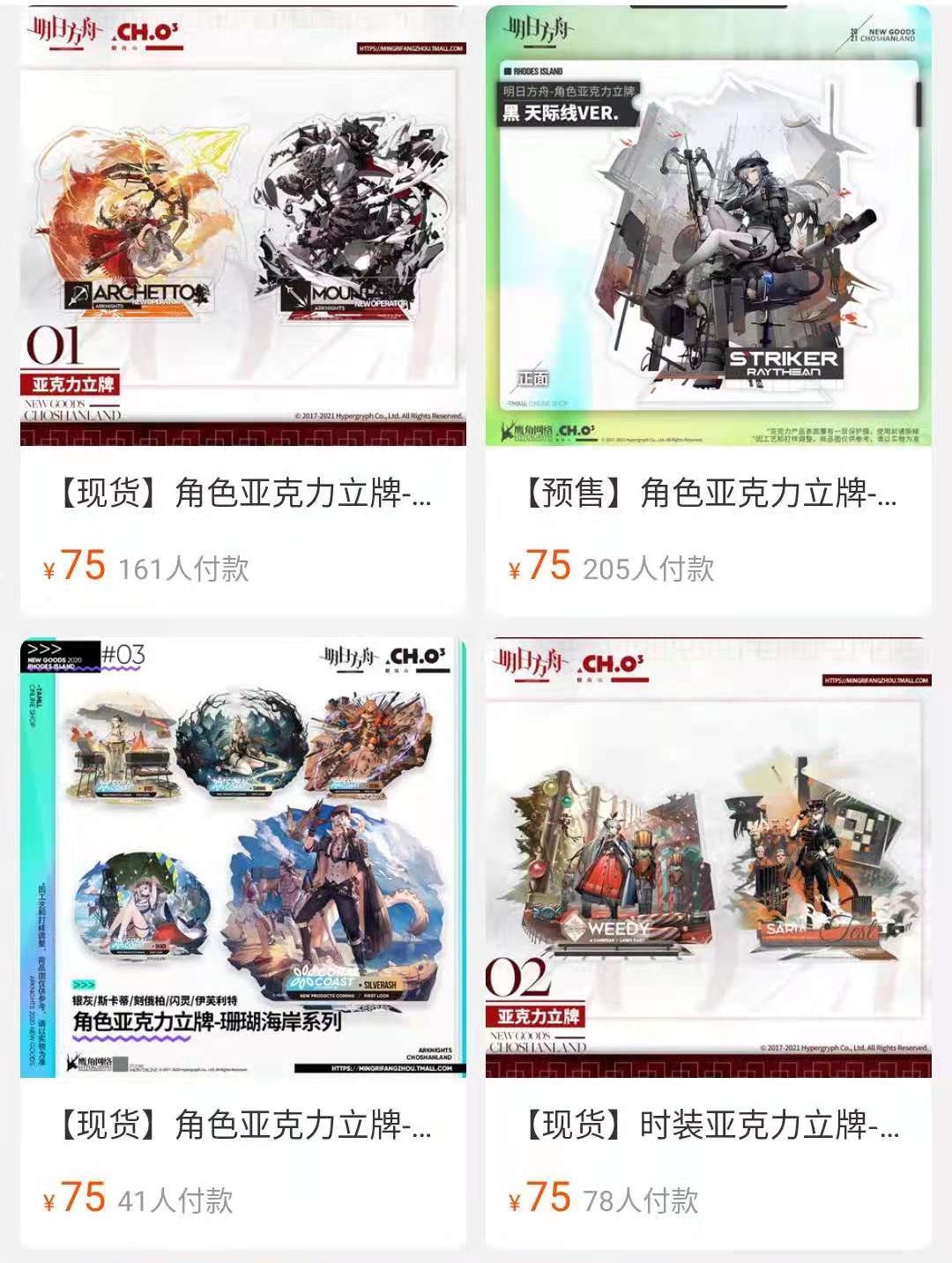 如图片无法显示，请刷新页面