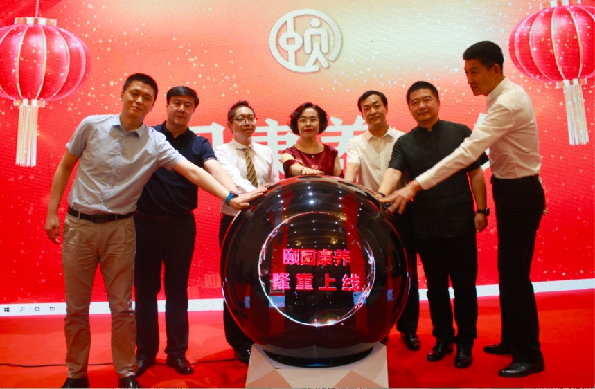 如图片无法显示，请刷新页面
