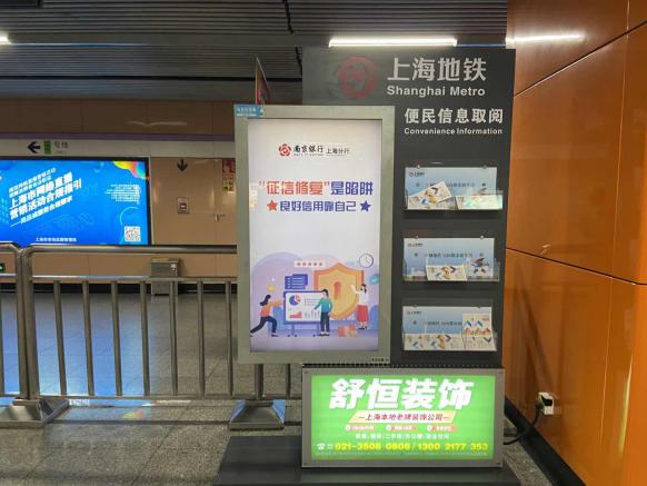 如图片无法显示，请刷新页面