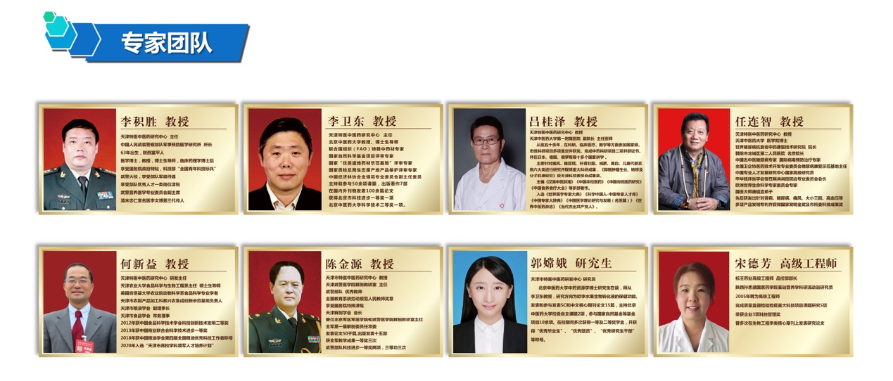 如图片无法显示，请刷新页面