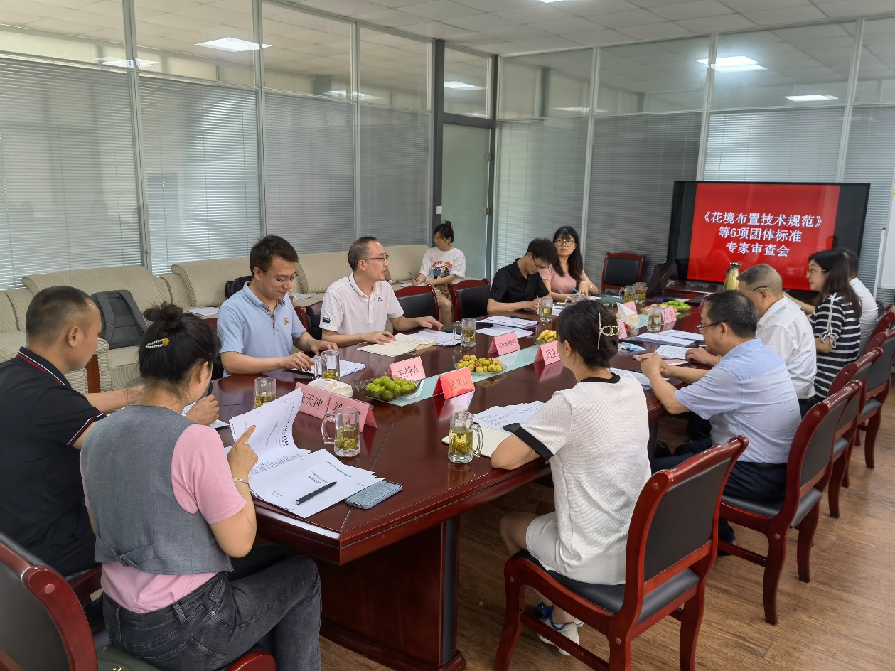 C:\Users\ADMINI~1\AppData\Local\Temp\WeChat Files\1a946cd30ca8ad8b0bcb747d1aad08c.jpg