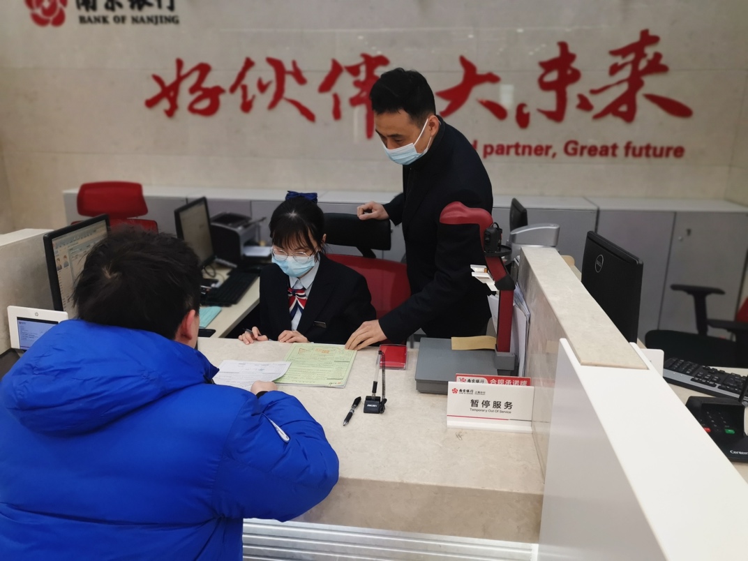 如图片无法显示，请刷新页面