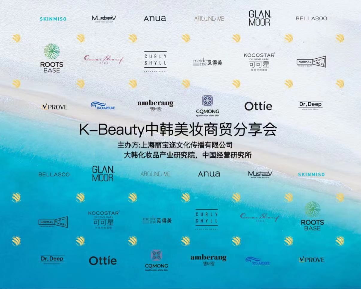 微信图片_20210804182038