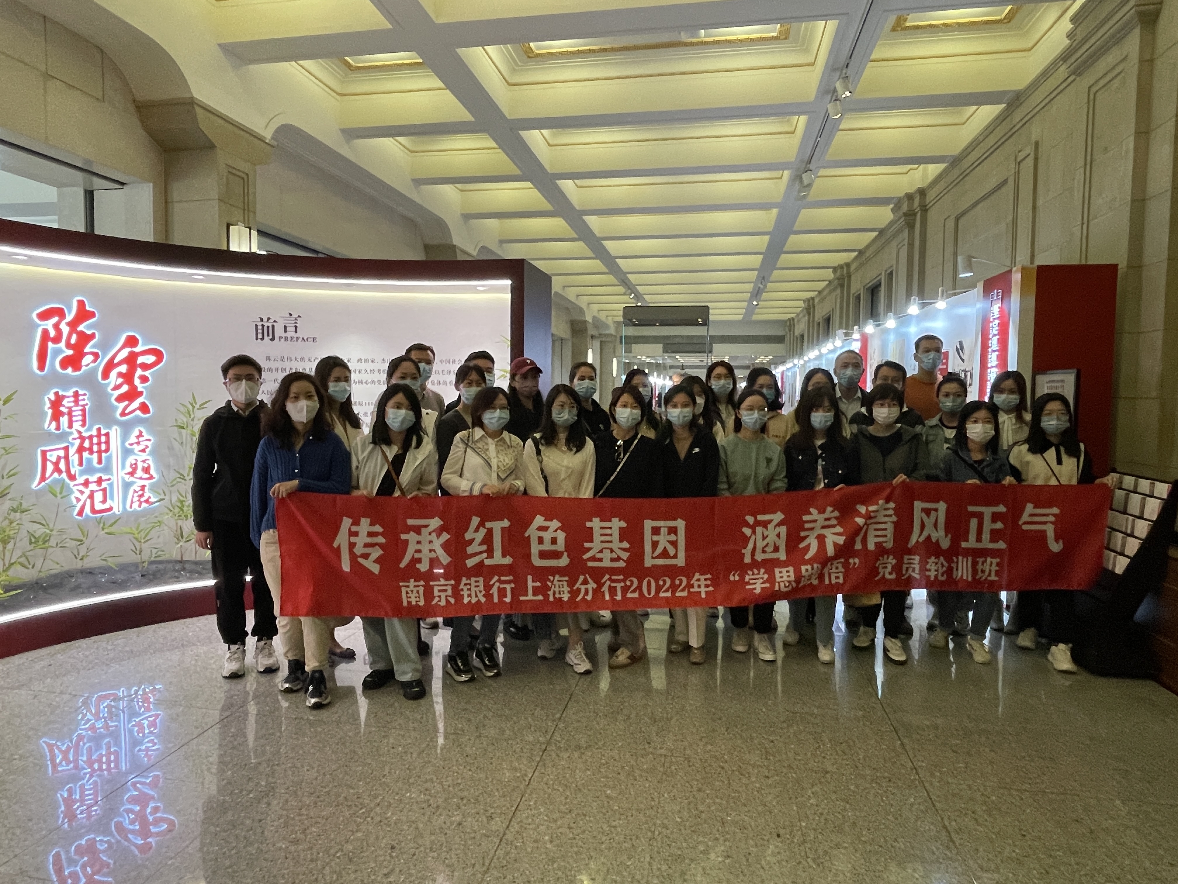 如图片无法显示，请刷新页面