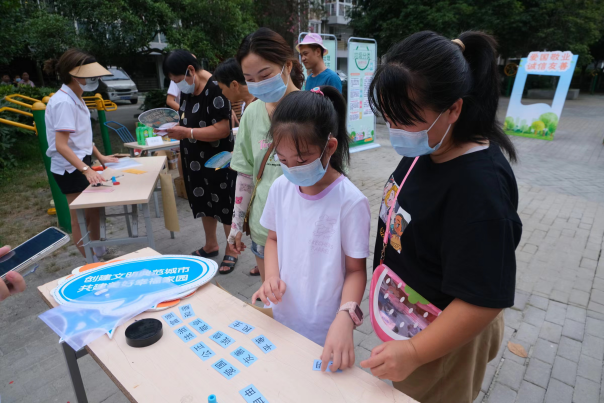 如图片无法显示，请刷新页面