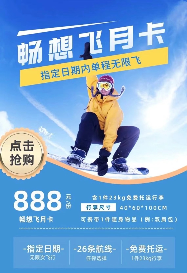 手机截图图男人的照片上写着字
描述已自动生成