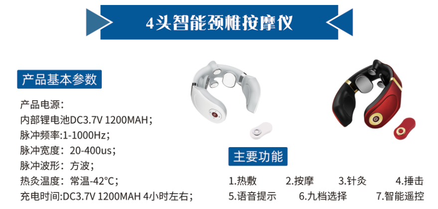 如图片无法显示，请刷新页面