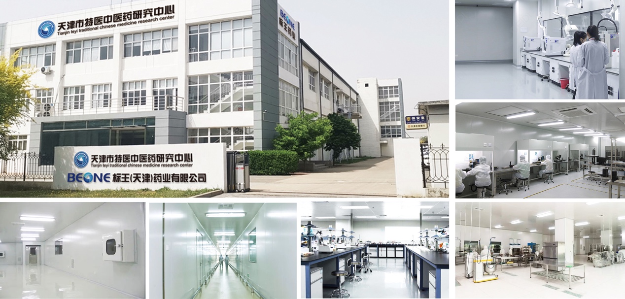 如图片无法显示，请刷新页面