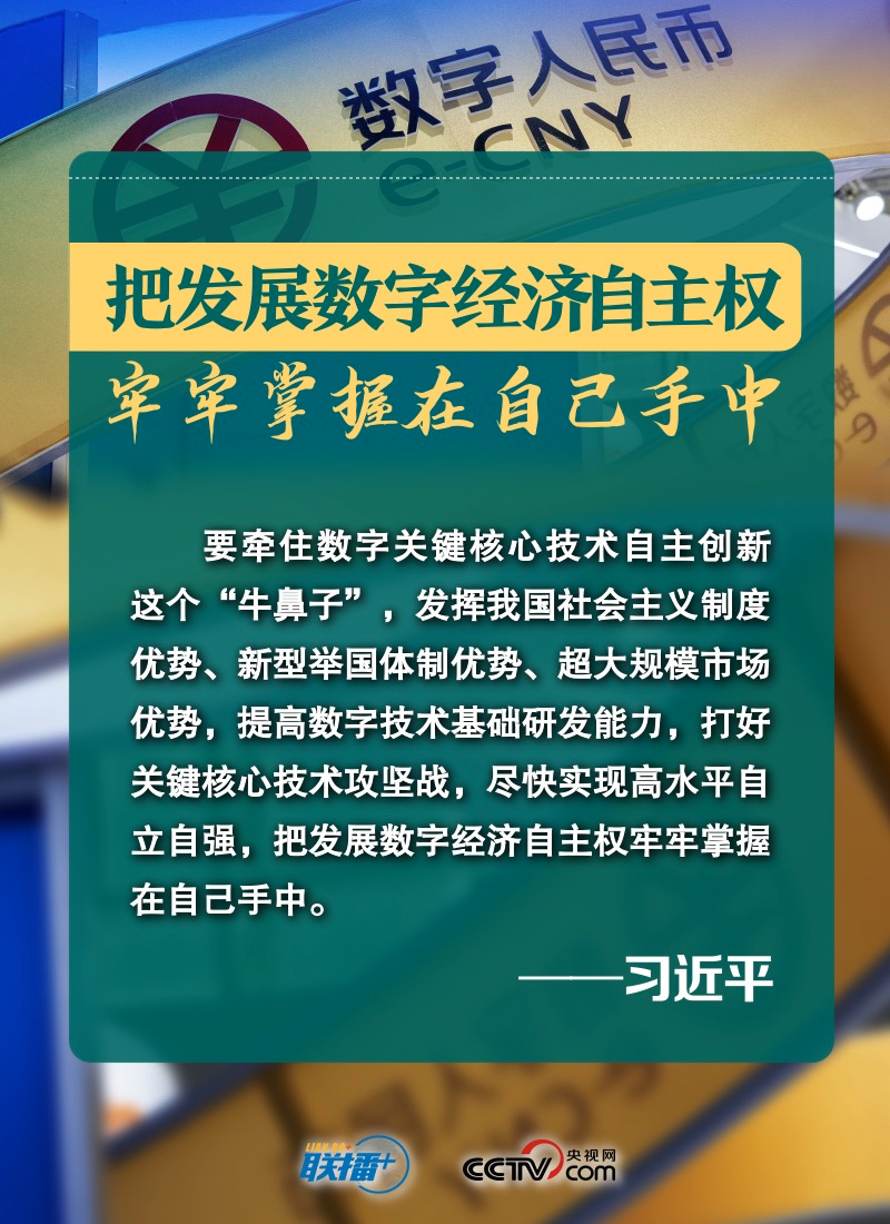 如图片无法显示,请刷新页面