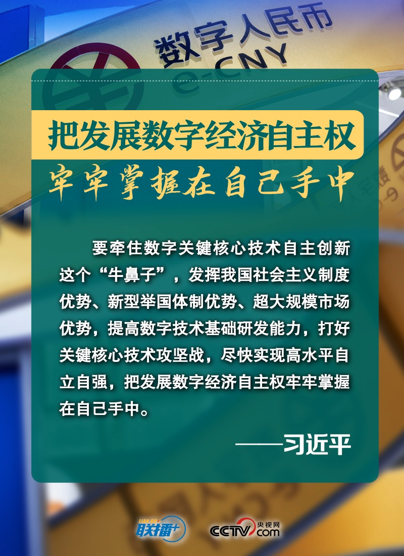 如图片无法显示，请刷新页面