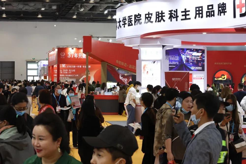 倒计时1天，26届北京国际美博会精彩不容错过