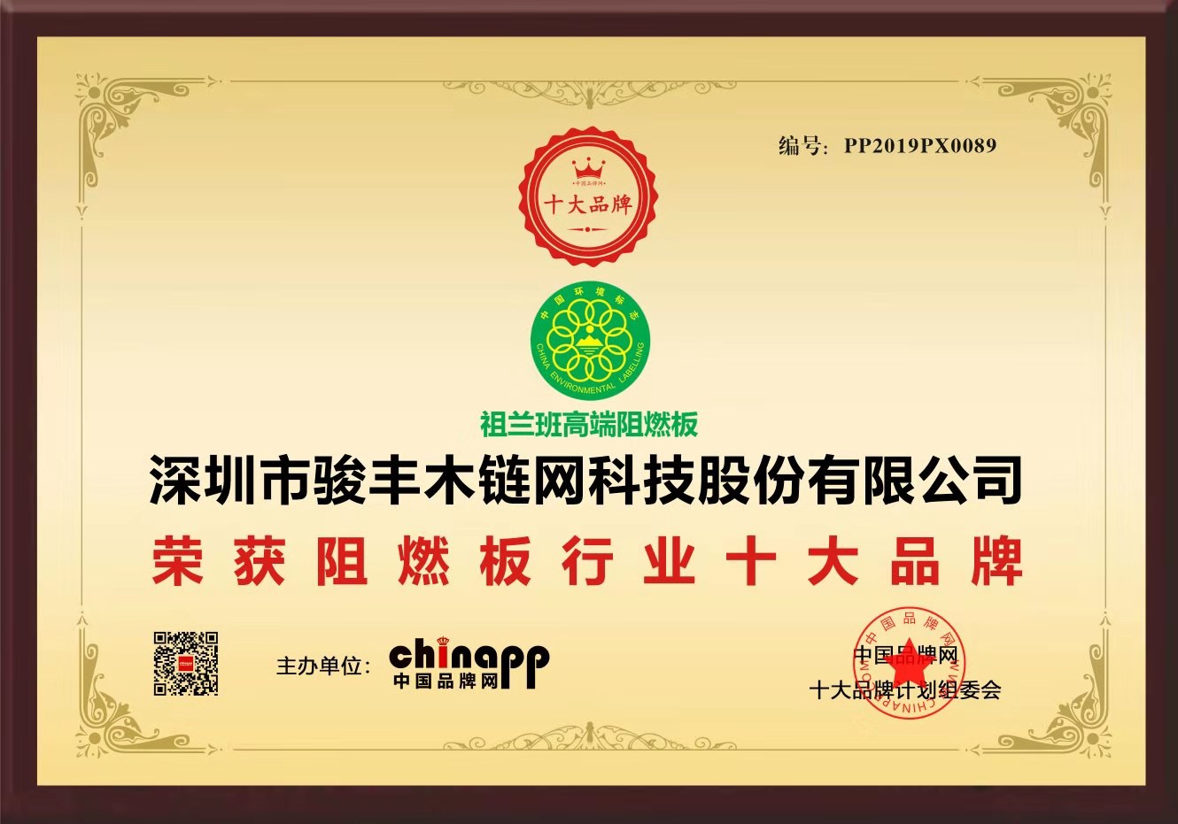 如图片无法显示，请刷新页面
