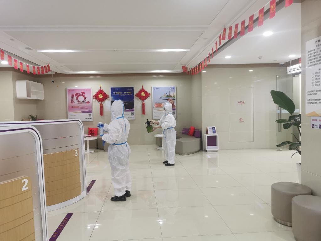 全力以“复”，齐心守“沪”，光大银行上海分行恢复部分网点营业1
