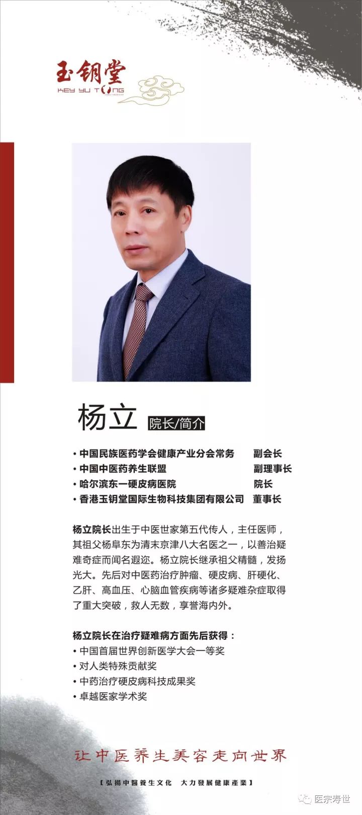 微信图片_20220328171807