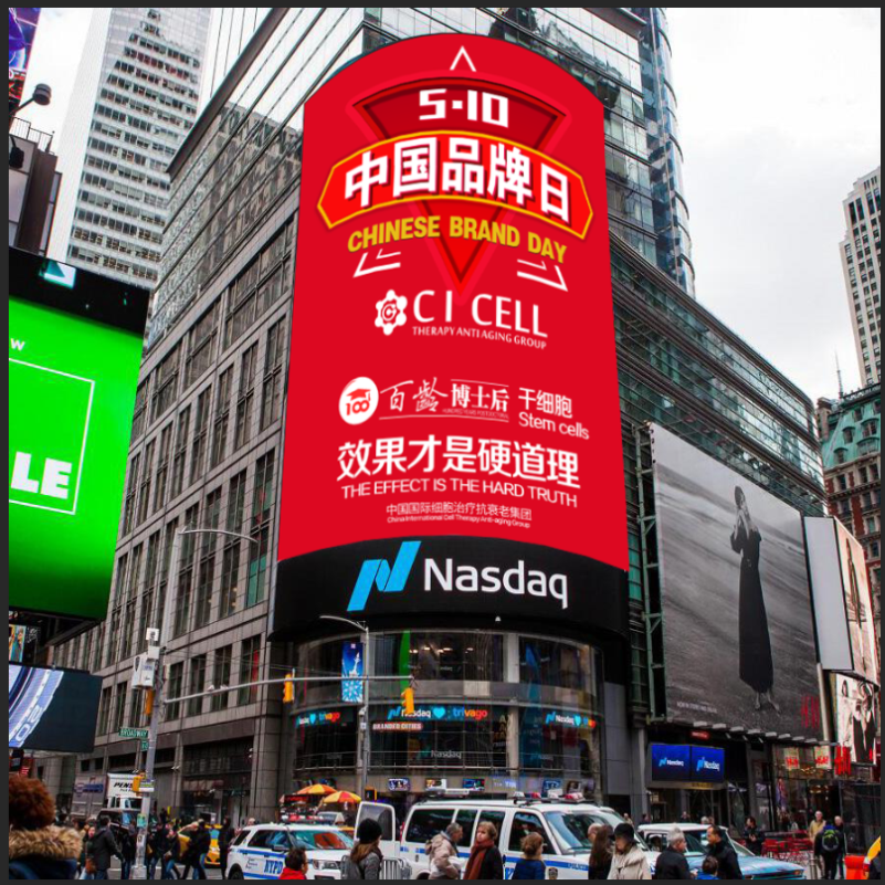 如图片无法显示，请刷新页面