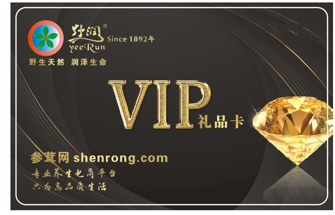 如图片无法显示，请刷新页面