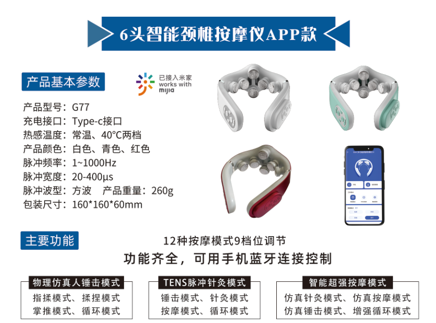 如图片无法显示，请刷新页面
