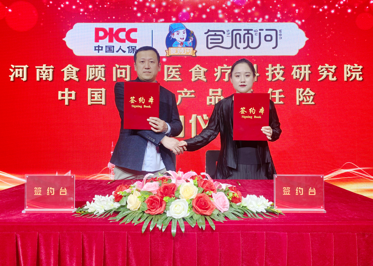 如图片无法显示，请刷新页面