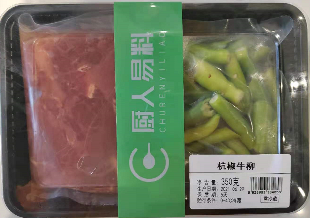 如图片无法显示，请刷新页面