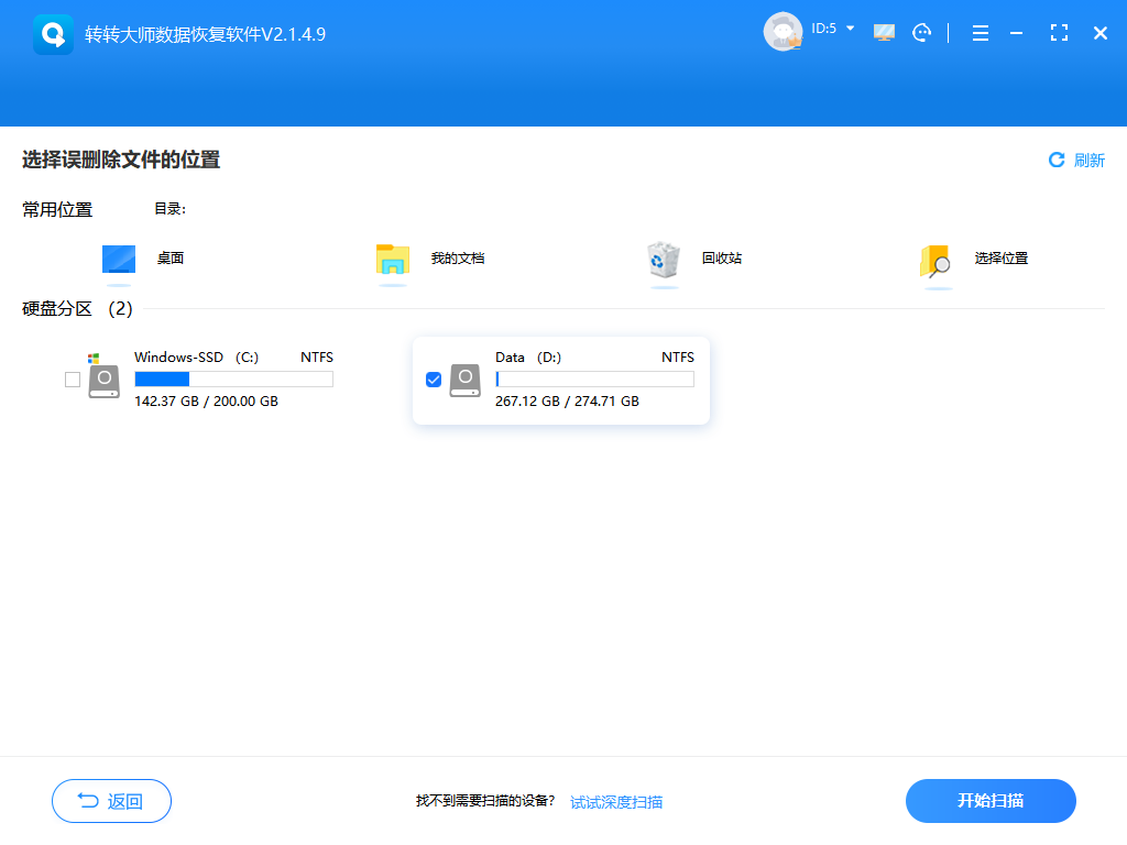如图片无法显示，请刷新页面