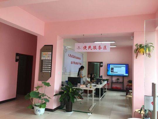 如图片无法显示，请刷新页面