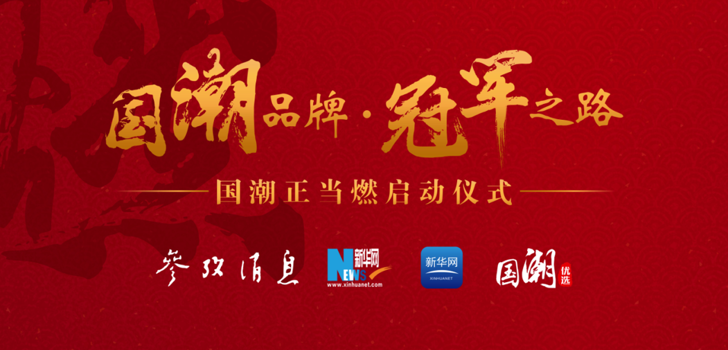 微信截图_20210522110323