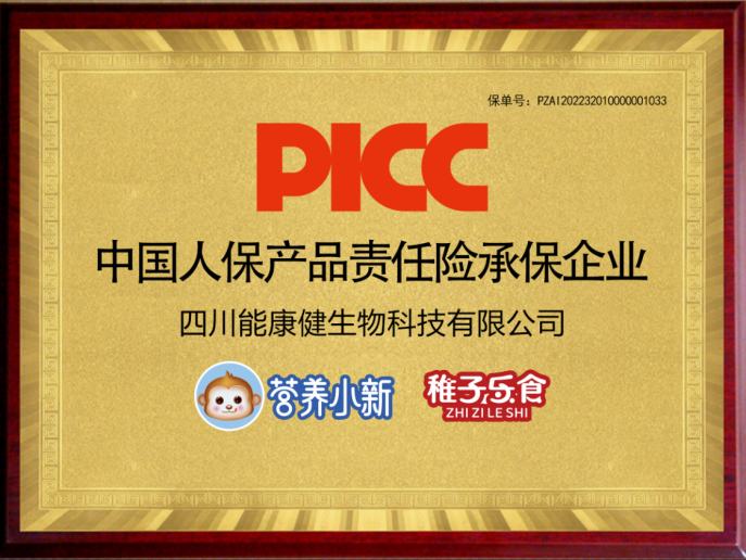 c25c846a13d40e9dc0c8fcf567e38b3