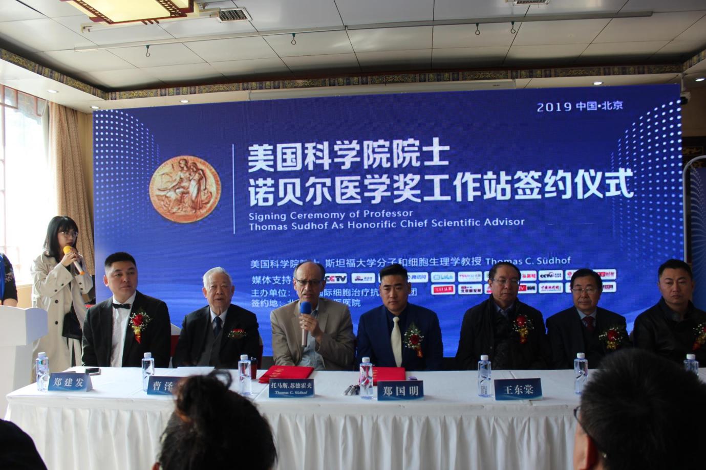 如图片无法显示，请刷新页面
