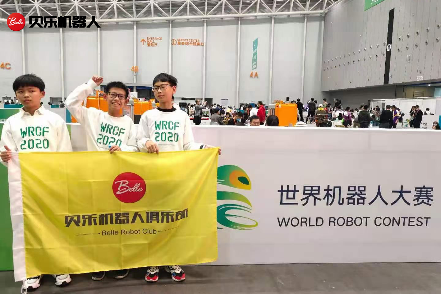 LOGO合影1