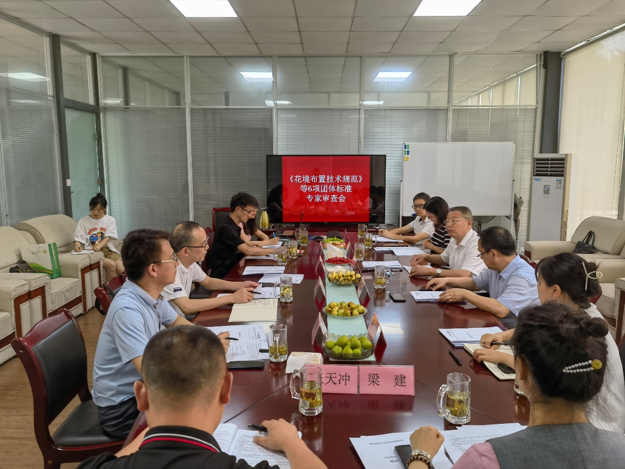 C:\Users\ADMINI~1\AppData\Local\Temp\WeChat Files\f1cdcb00c09bb9b41b6a2fc0bc51720.jpg