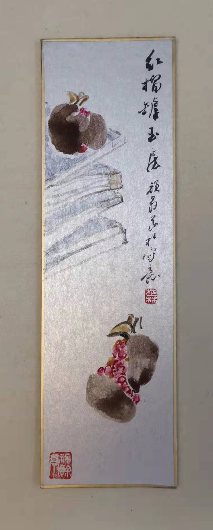 C:/Users/彭丽/AppData/Local/Temp/picturecompress_20210803112430/output_1.pngoutput_1