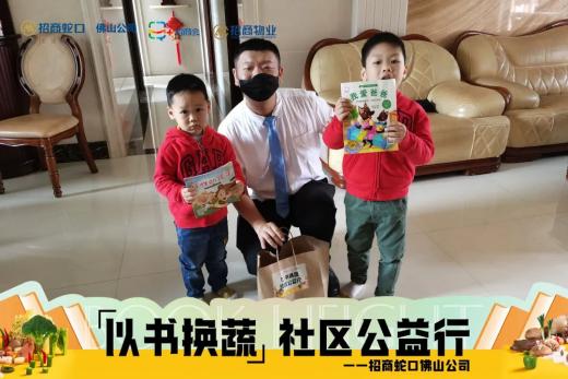 微信图片_20220509124118