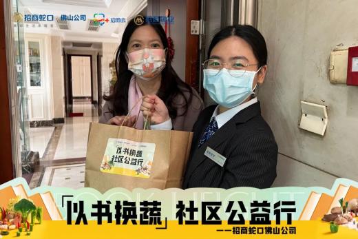 微信图片_20220509124317