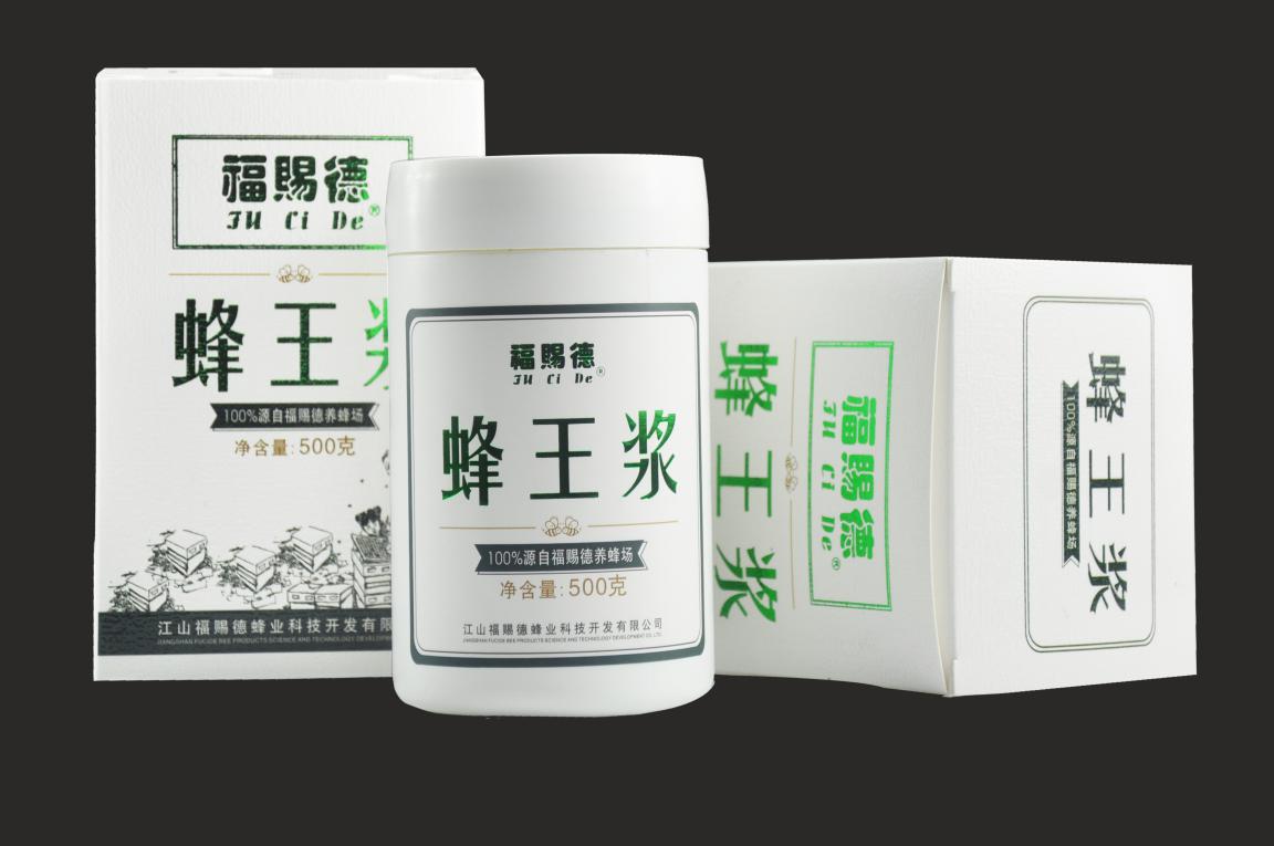 鲜蜂王浆