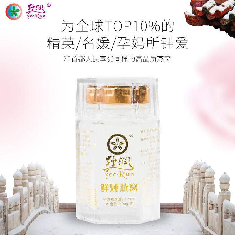 如图片无法显示，请刷新页面