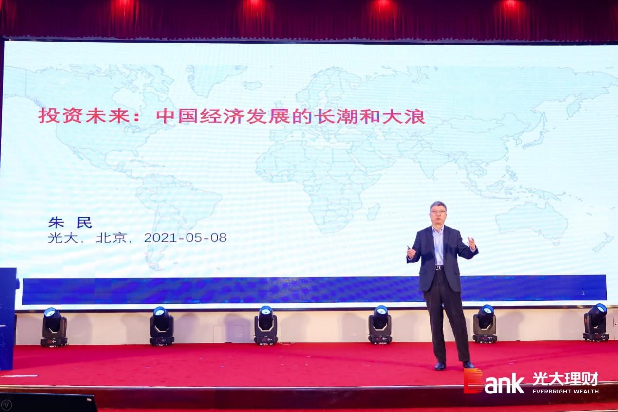 如图片无法显示，请刷新页面