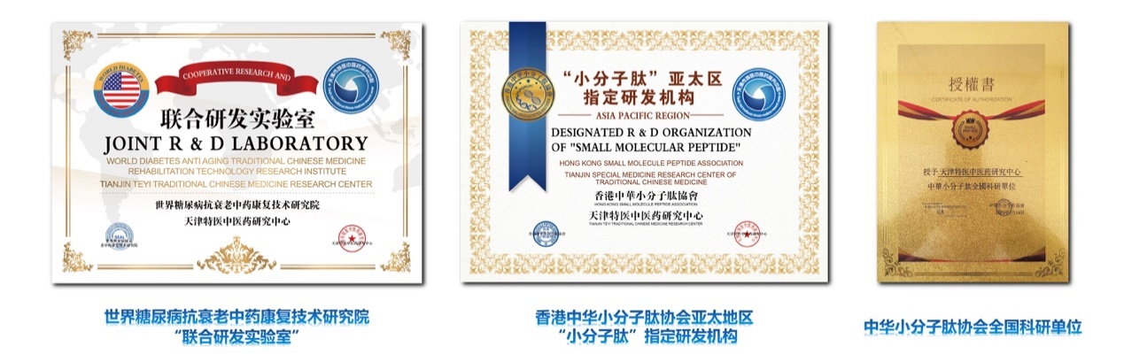 如图片无法显示，请刷新页面