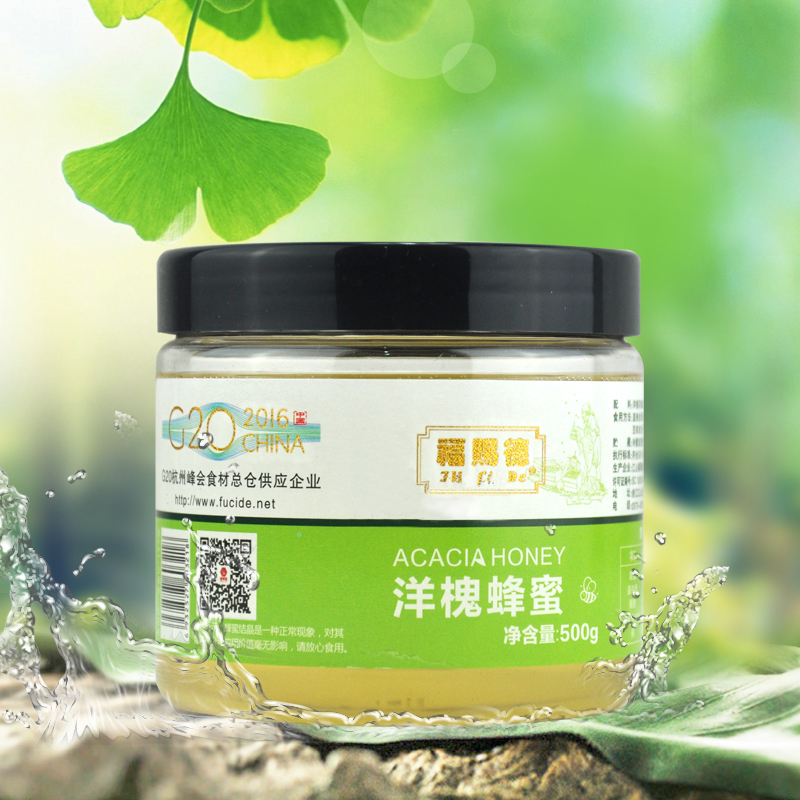 G20洋槐蜜 (2)
